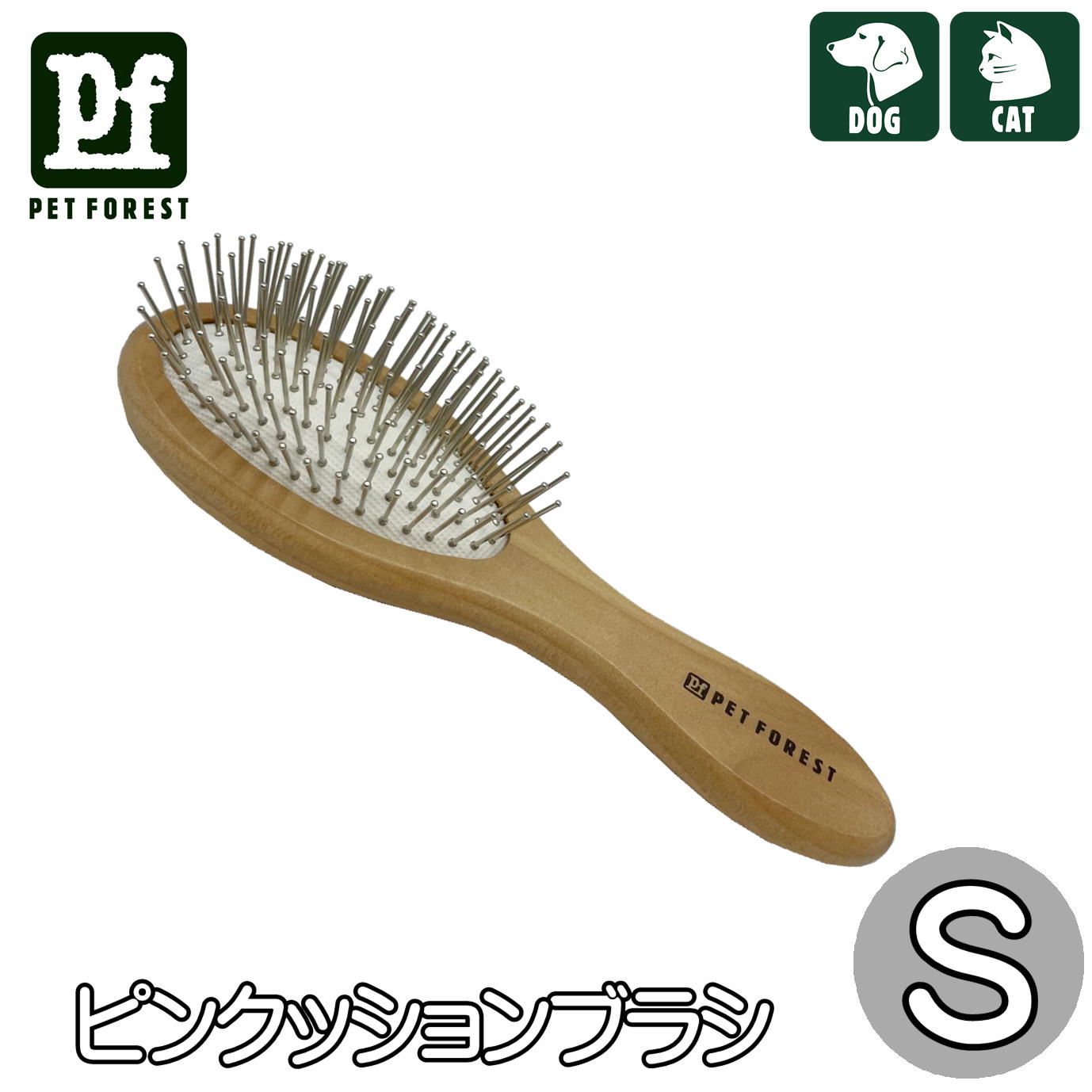 （まとめ）豚毛クッションブラシS OC-20（ペット用品）〔×12セット〕