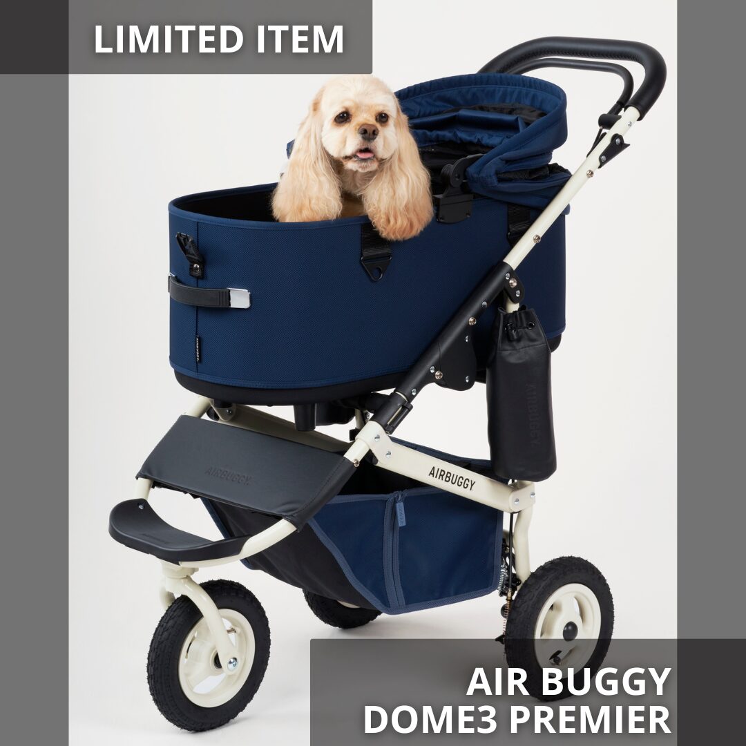 AIR BUGGY(エアバギー)DOME3 PREMIER 新色入荷のお知らせ | ペット  